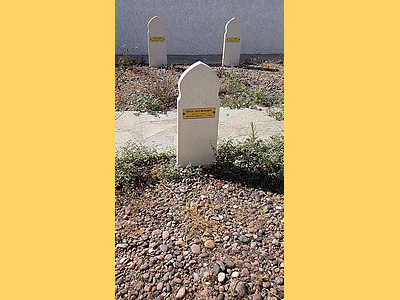 Tombe deBENALI BEN MOHAMED à <a HREF=fotom2l.php?necro=343>  <U>Saint-Florent (NN "CimetiÃ¨re des Tabors")</U> </A> 