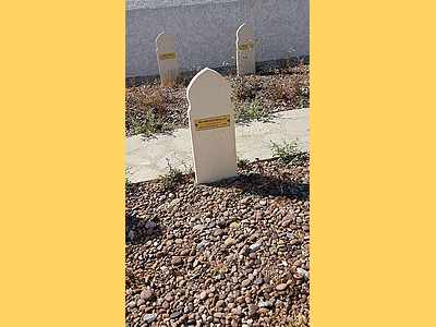 Tombe deMOHAMED BEN ABDA à <a HREF=fotom2l.php?necro=343>  <U>Saint-Florent (NN "CimetiÃ¨re des Tabors")</U> </A> 