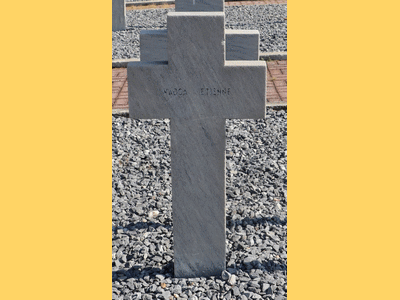 Tombe deVACCA Etienne Thomas à <a HREF=fotom2l.php?necro=519>  <U>THESSALONIQUE 
 (CimetiÃ¨re militaire de Zeitenlick  )</U> </A> 4489